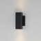 Maxim Lighting Culvert 7.5'' LED Outdoor Sconce, Black 86421BK - alternate 3